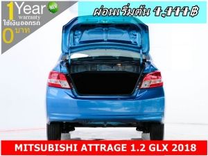 ออกรถ 0 บาท MITSUBISHI ATTRAGE 1.2 GLX 2018 รูปที่ 4